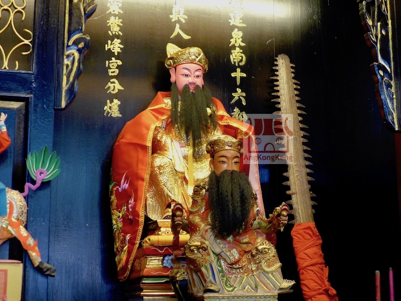 柔佛士古来八哩半鳌峯宫Johor Skudai Ao Feng Gong