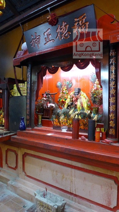 吉打鲁乃福德祠Kedah Lunas Hock Teik Soo Deity1