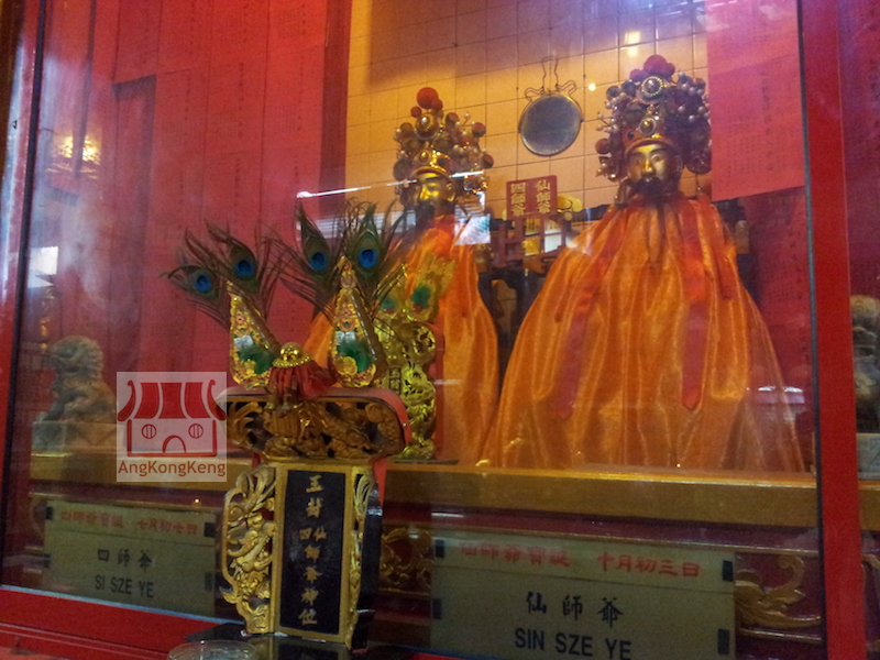 吉隆坡仙四师爷庙KL Sin Sze Si Sze Ya Temple