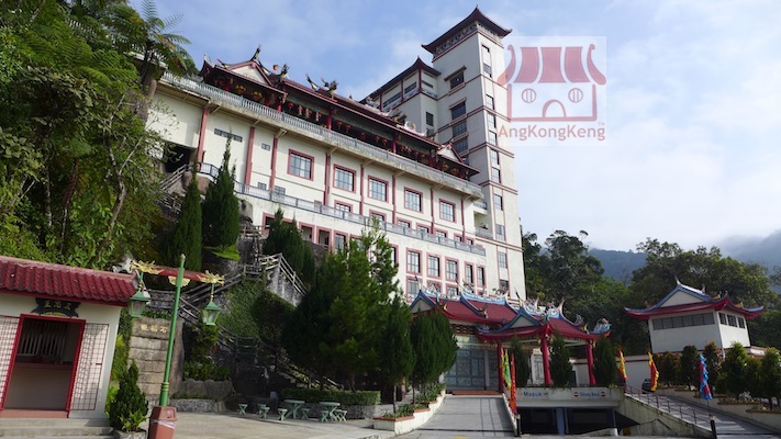 彭亨云顶高原清水岩庙Pahang Genting Highlands Chin Swee Caves Temple Building10