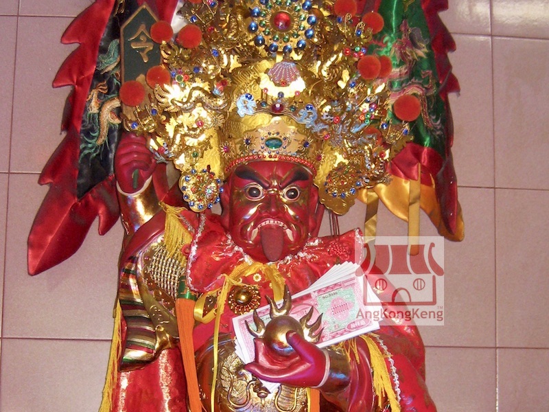 槟城垄尾区大士爷Penang Paya Terubong Da Shi Ye