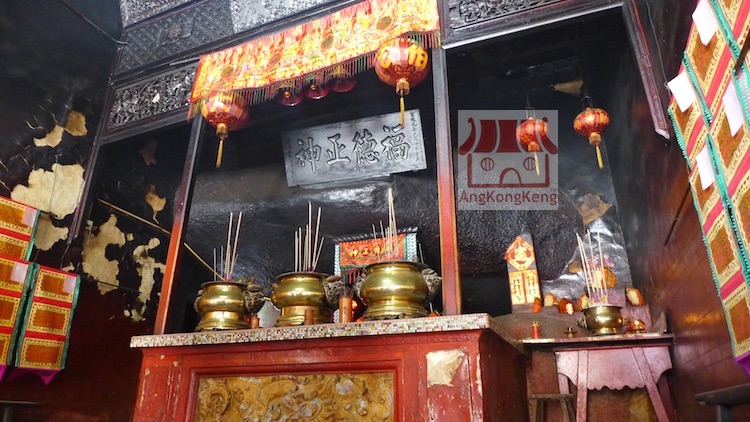 槟城海珠屿五属大伯公庙-正祠Penang Tanjong Tokong Thai Pak Koong Temple Hall