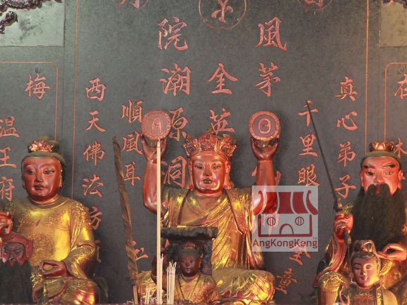 霹雳太平甘榜某央金英祖师庙Perak Taiping Kim Eng Chor Soo Temple